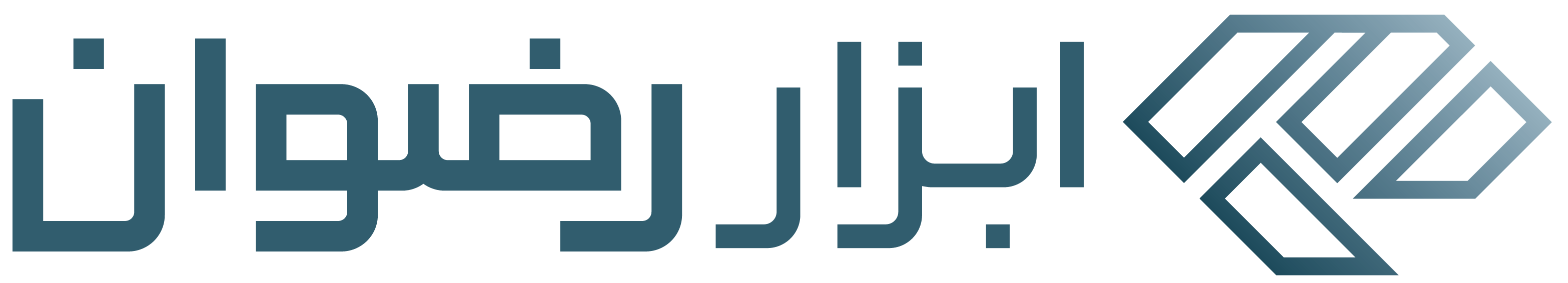 لوگو